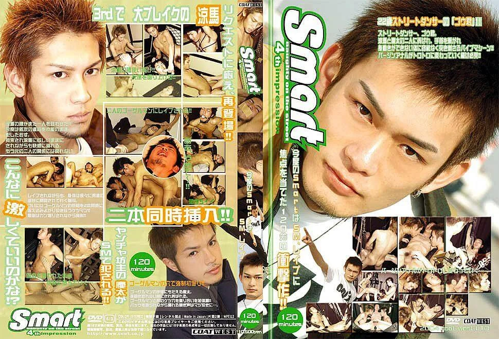 SMT4