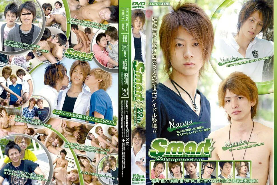 SMT27