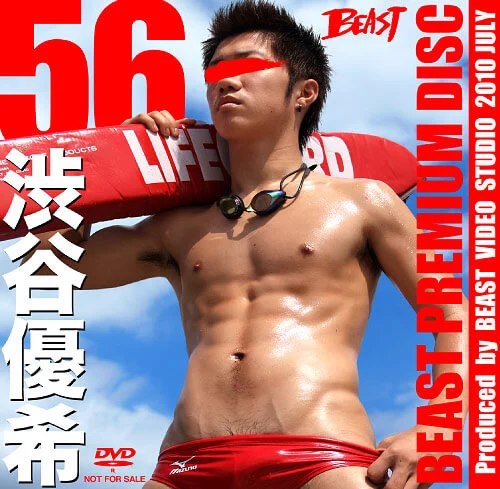 BEA056