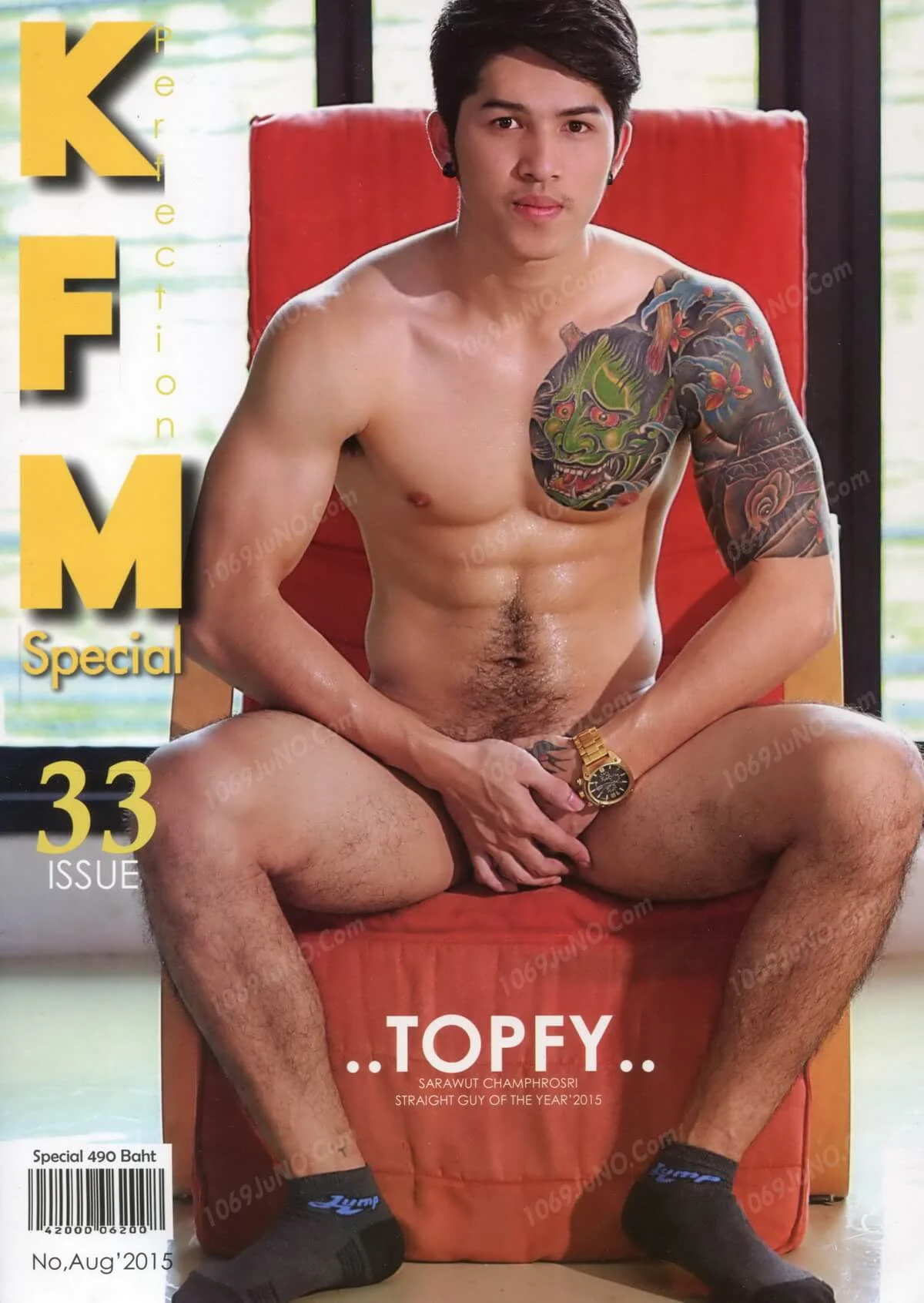 KFM33