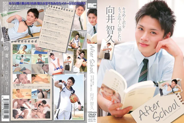 MCP151