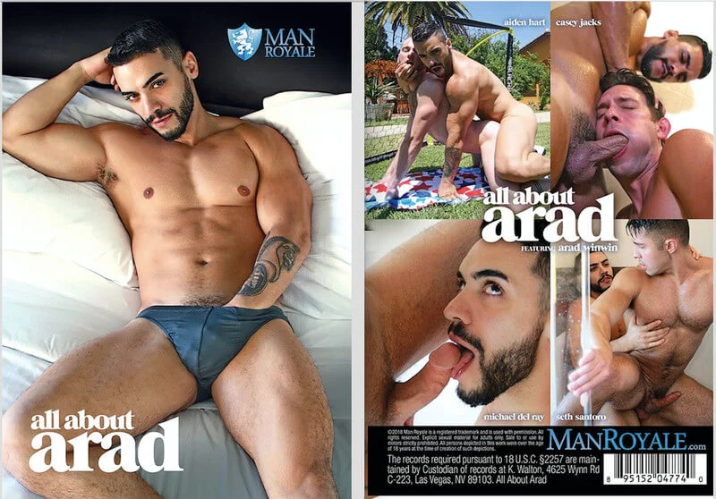 All About Arad