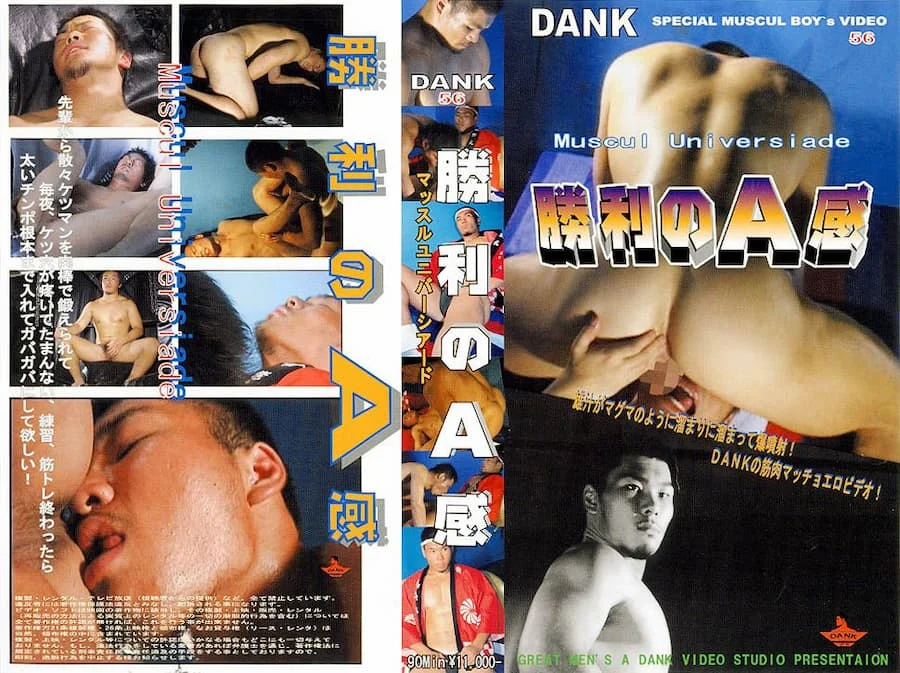 DKV28