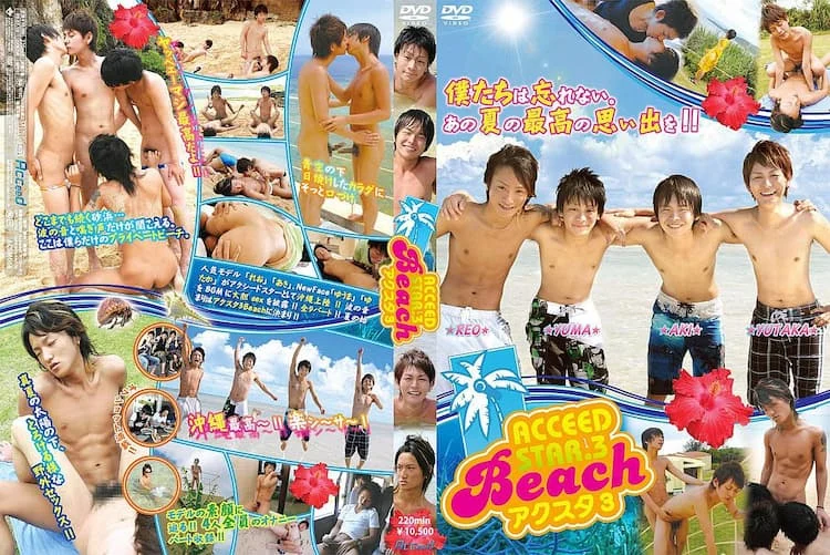 ACD66 1