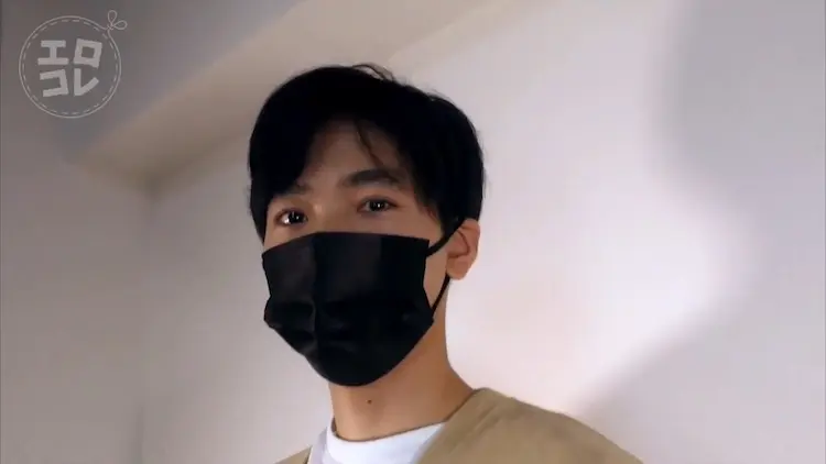 EC 00258.mp4 snapshot 00.55.533