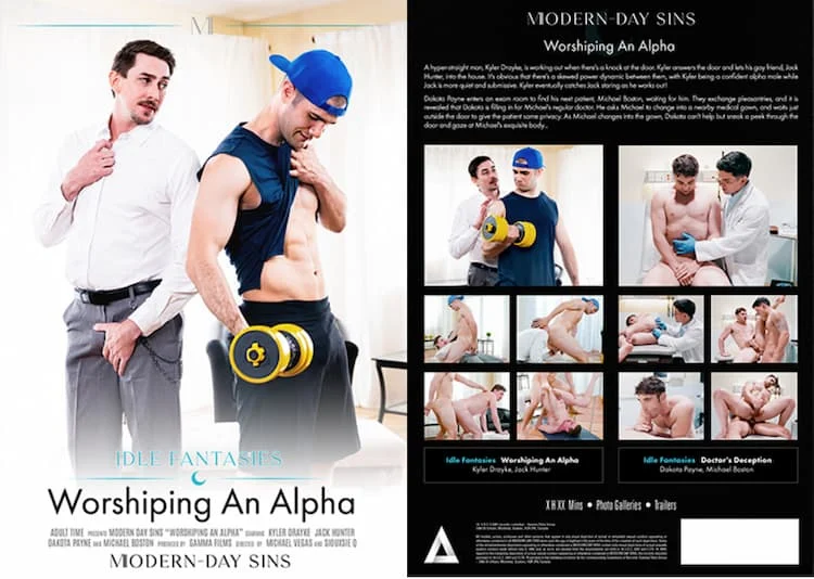 Worshiping an Alpha