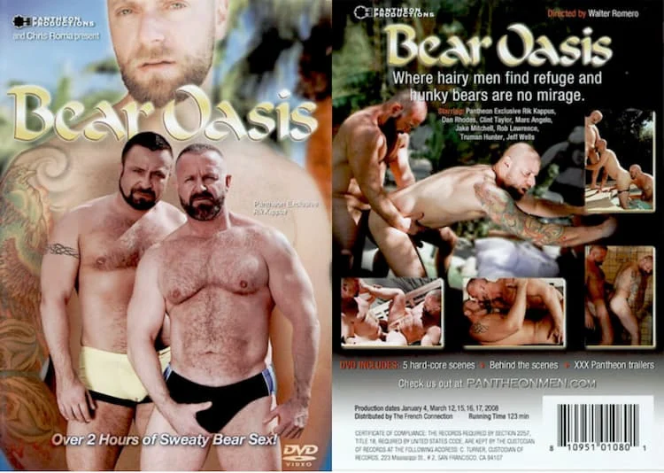 Bear Oasis