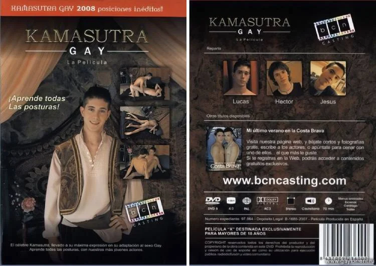 Kamasutra Gay
