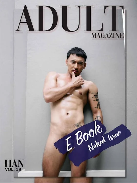 ADULT Magazine 19