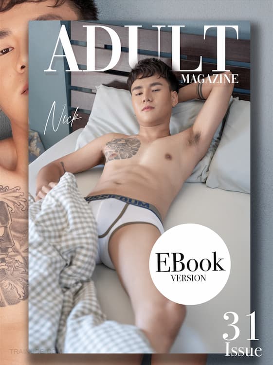 ADULT Magazine 31